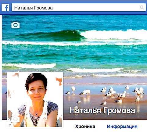 Facebook