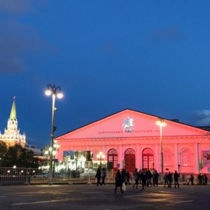 О героях былых времен. Москва